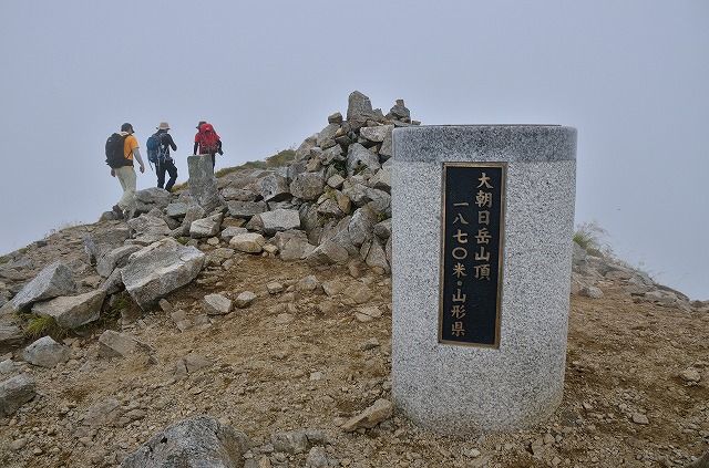 イメージ 16