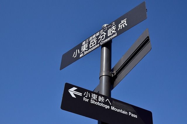 イメージ 36