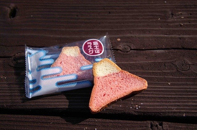 イメージ 3