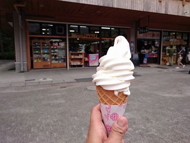 イメージ 38