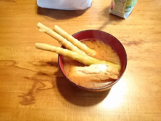 イメージ 11