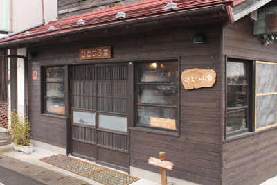 イメージ 1