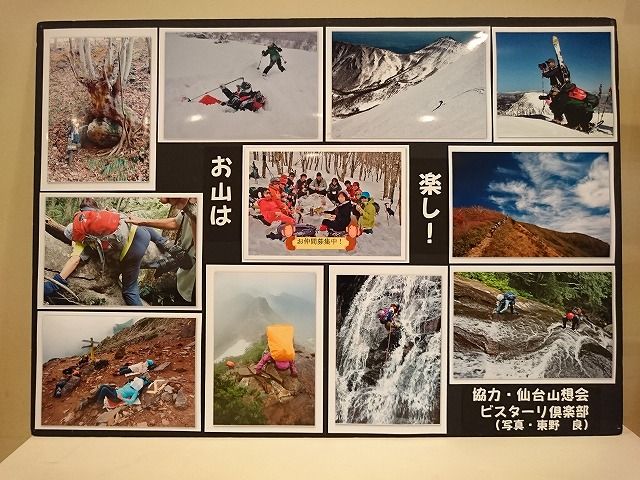 イメージ 4