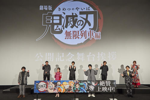 悲報 尾田栄一郎さん最大のヒット作ワンピースフィルムz 鬼滅の刃に興行収入で抜かれる みつエモンのオタク情報館