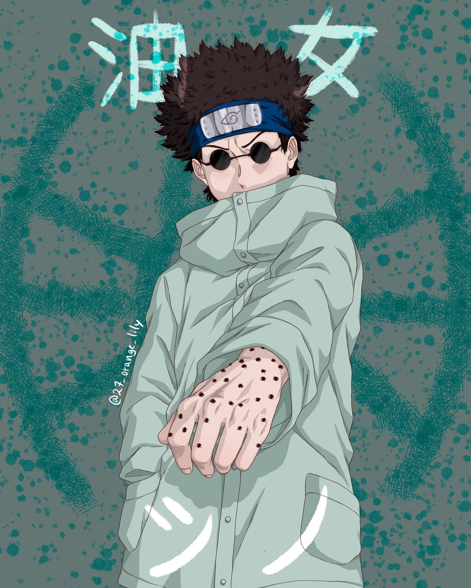 Narutoまとめ 第八班 油女シノ 画像あり みつエモンのオタク情報館