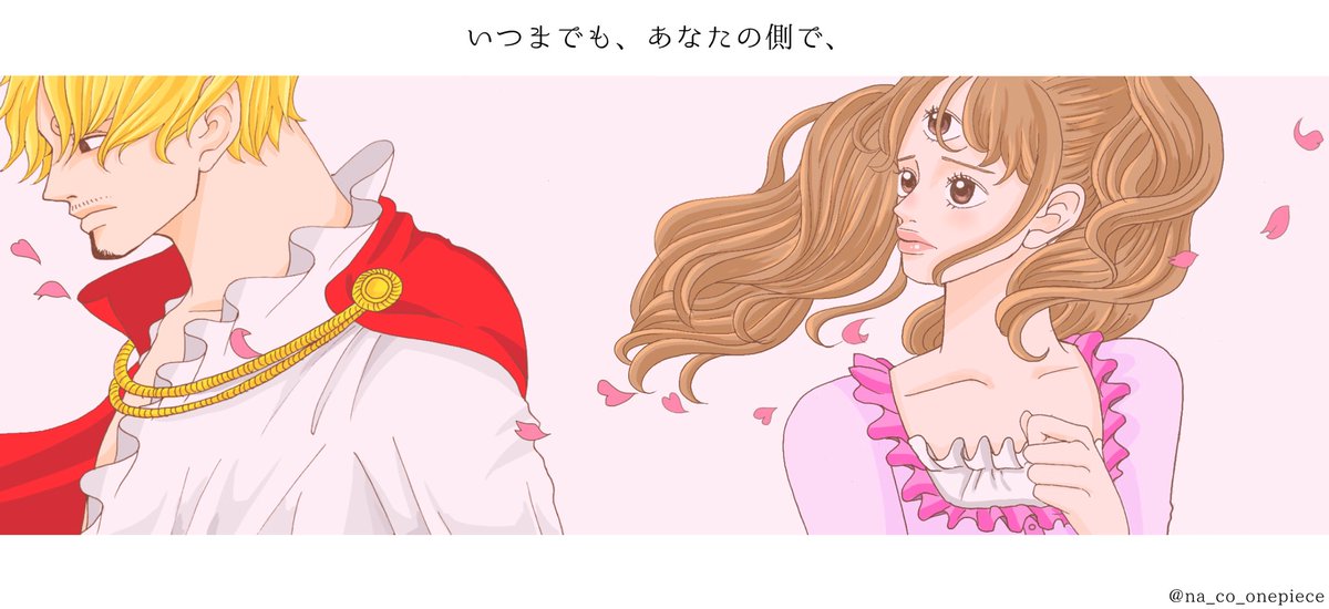 ワンピースまとめ シャーロット プリン 画像あり みつエモンのオタク情報館