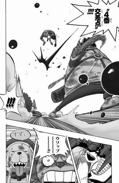 ワンピースまとめ バロックワークス Mr 4 画像あり みつエモンのオタク情報館 ワンピースまとめ バロックワークス Mr 4 画像あり みつエモンのオタク情報館