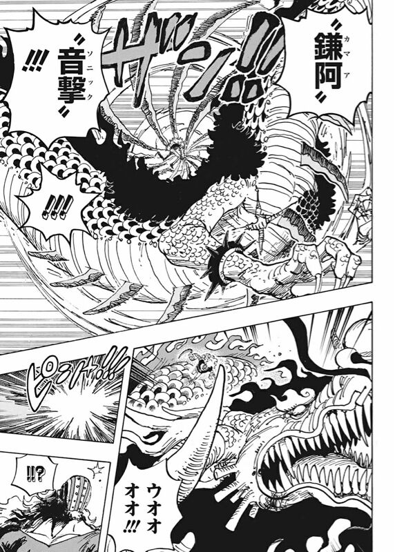 悲報 ワンピースの戦闘 モブ有りのが分かりやすいという結果になってしまう みつエモンのオタク情報館