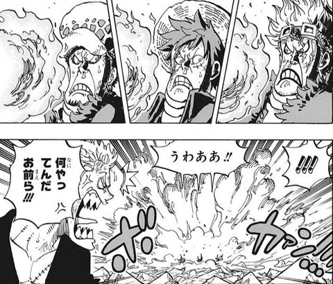悲報 尾田栄一郎さん 真面目なシーンでもふざけないと気が済まない みつエモンのオタク情報館 悲報 尾田栄一郎さん 真面目なシーンでもふざけないと気が済まない みつエモンのオタク情報館