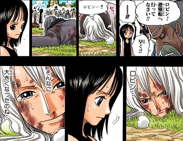 ワンピースまとめ オハラ ニコ オルビア 画像あり みつエモンのオタク情報館 ワンピースまとめ オハラ ニコ オルビア 画像あり みつエモンのオタク情報館
