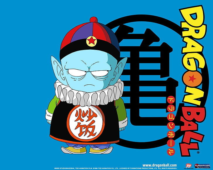 ドラゴンボールまとめ ピラフ一味 ピラフ大王 画像あり みつエモンのオタク情報館 ドラゴンボールまとめ ピラフ一味 ピラフ大王 画像あり みつエモンのオタク情報館