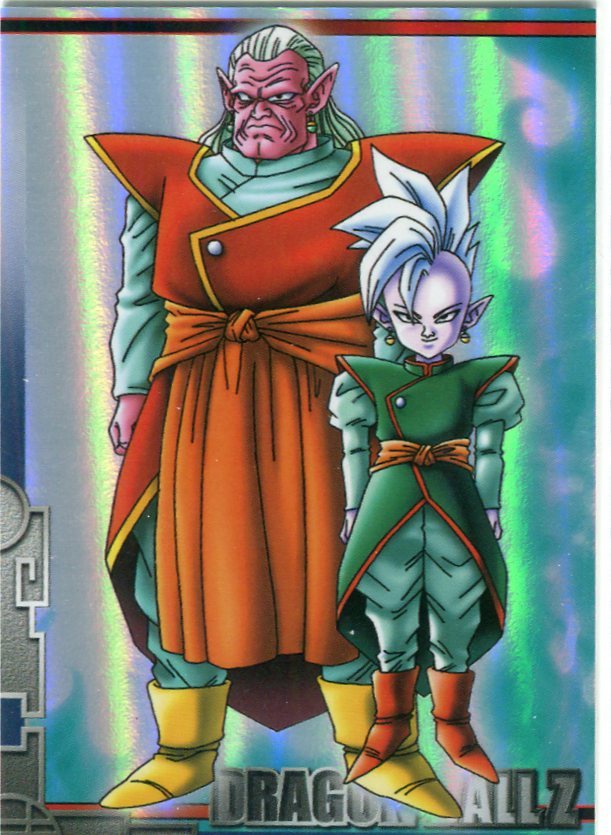 ドラゴンボールまとめ 界王神とその従者 キビト 画像あり みつエモンのオタク情報館