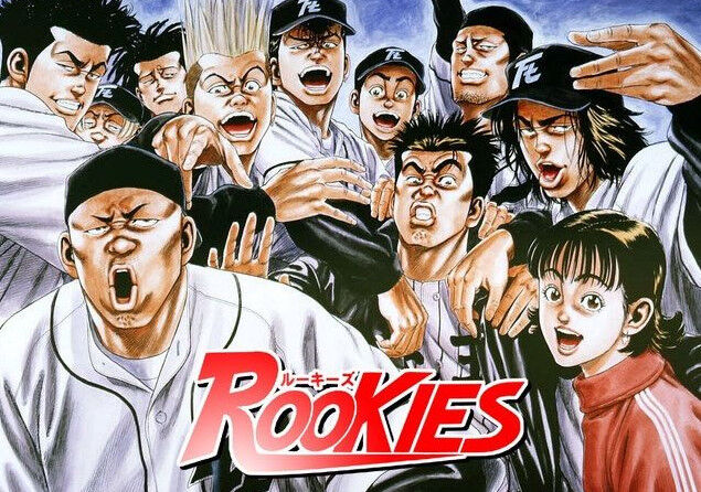 悲報 週刊少年ジャンプさん 野球漫画とサッカー漫画を当てられないまま18年が経過 2ch漫画アニメまとめアンテナ