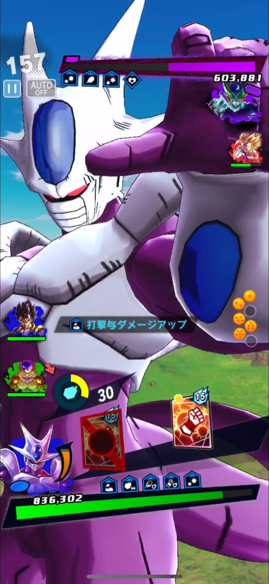 ドラゴンボールまとめ フリーザ一味関係者 クウラ 画像あり みつエモンのオタク情報館 ドラゴンボールまとめ フリーザ一味関係者 クウラ 画像あり みつエモンのオタク情報館