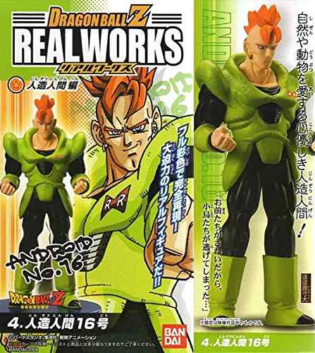 ドラゴンボールまとめ レッドリボン軍関係者 人造人間16号 画像あり みつエモンのオタク情報館 ドラゴンボールまとめ レッドリボン軍関係者 人造人間16号 画像あり みつエモンのオタク情報館