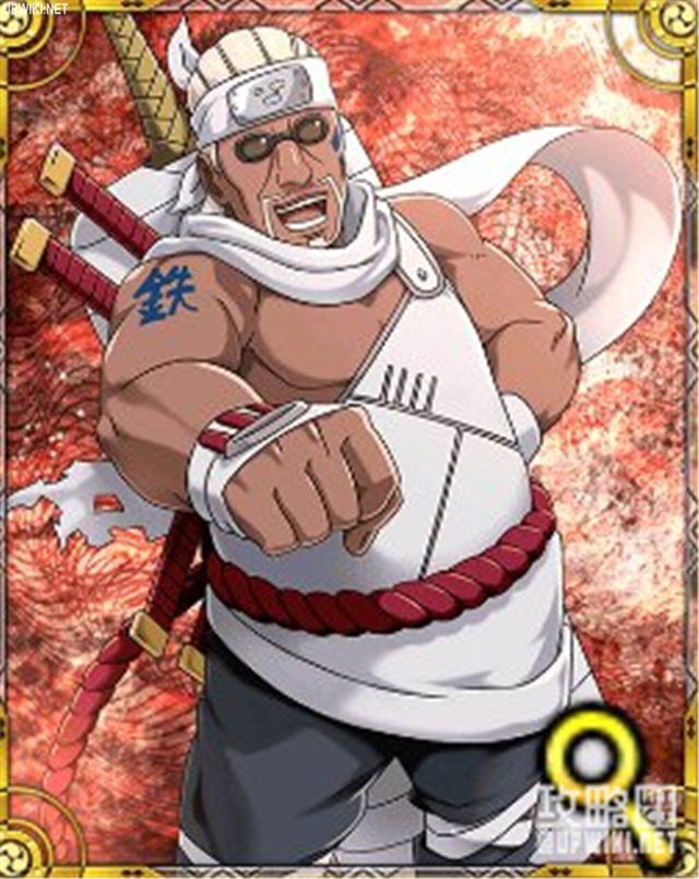 Narutoまとめ 雲隠れの里 キラービー 画像あり みつエモンのオタク情報館 Narutoまとめ 雲隠れの里 キラービー 画像あり みつエモンのオタク情報館