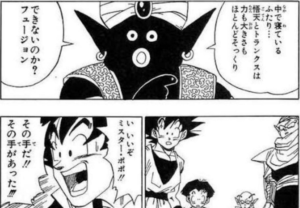 ドラゴンボールまとめ 地球人 脇役 ミスター ポポ 画像あり みつエモンのオタク情報館