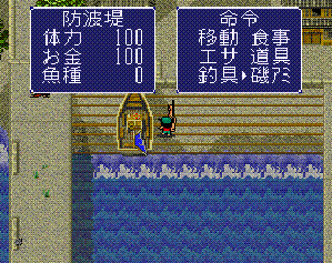 画像あり 釣り好きにはたまらない一品ですよ 海のぬし釣り みつエモンのオタク情報館 画像あり 釣り好きにはたまらない一品ですよ 海のぬし釣り みつエモンのオタク情報館