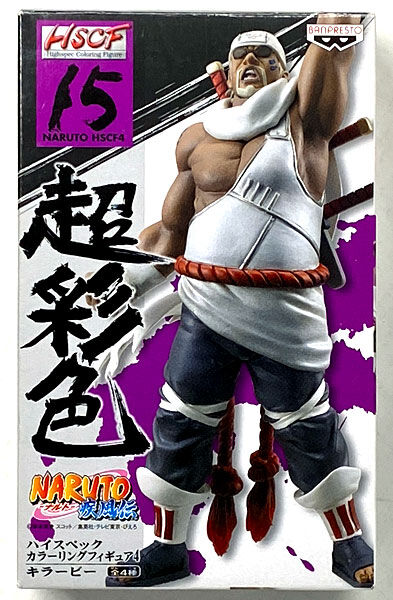 Narutoまとめ 雲隠れの里 キラービー 画像あり みつエモンのオタク情報館 Narutoまとめ 雲隠れの里 キラービー 画像あり みつエモンのオタク情報館
