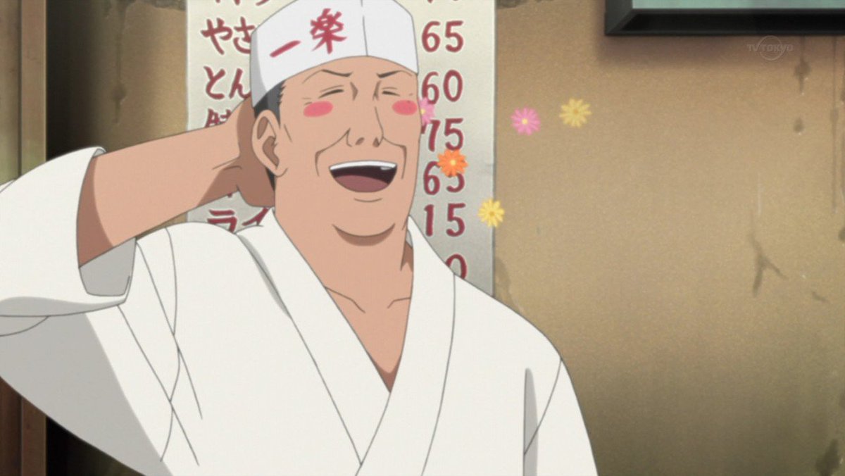 Narutoまとめ 一般人 テウチ 画像あり みつエモンのオタク情報館 Narutoまとめ 一般人 テウチ 画像あり みつエモンのオタク情報館