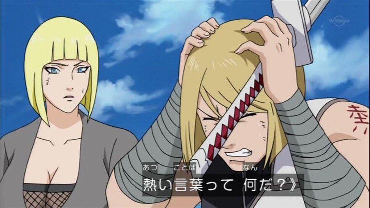 Narutoまとめ 雲隠れの里の中忍 アツイ 画像あり みつエモンのオタク情報館 Narutoまとめ 雲隠れの里の中忍 アツイ 画像あり みつエモンのオタク情報館