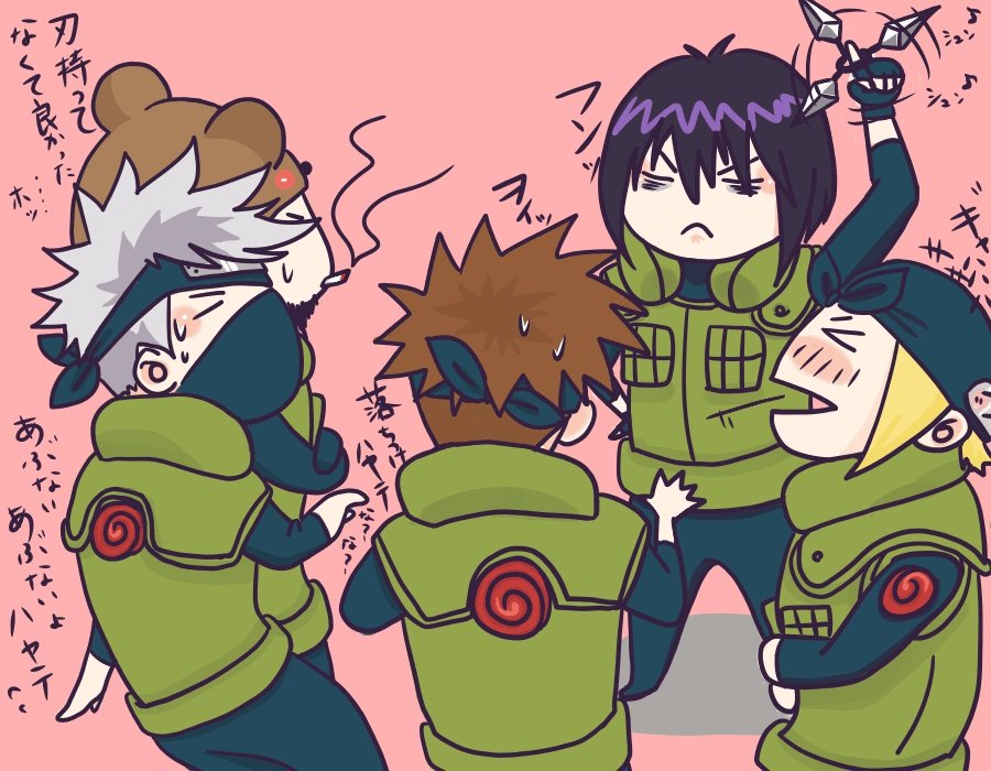 Narutoまとめ 特別上忍 月光ハヤテ 画像あり みつエモンのオタク情報館 Narutoまとめ 特別上忍 月光ハヤテ 画像あり みつエモンのオタク情報館