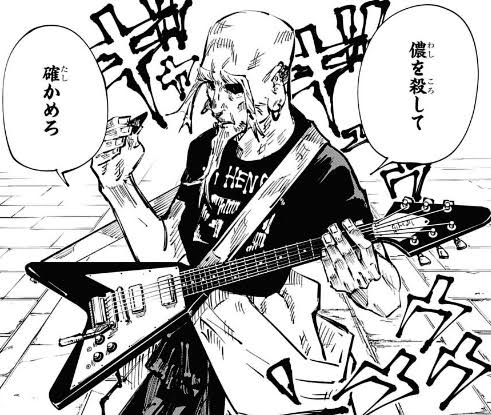 悲報 いま話題の 呪術廻戦 全てハンターハンターのパクリ こんなのが850万部突破かよ みつエモンのオタク情報館