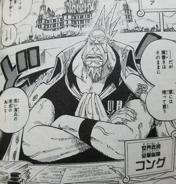 朗報 8割のなんj民がワンピースで一番面白い戦い一致する みつエモンのオタク情報館 朗報 8割のなんj民がワンピースで一番面白い戦い一致する みつエモンのオタク情報館