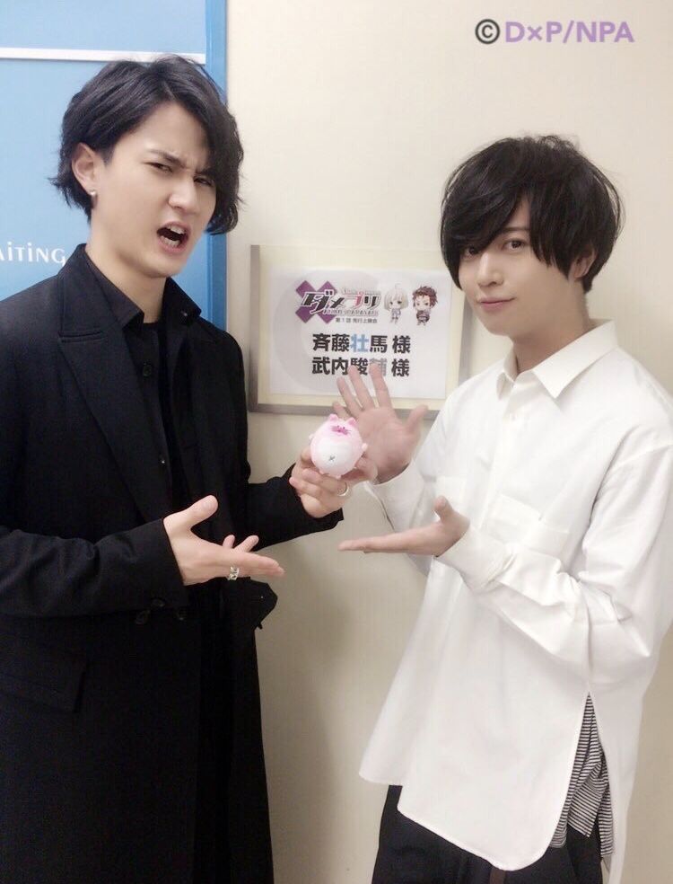 声優 斉藤壮馬 について情報をまとめました イケメンです 画像あり みつエモンのオタク情報館 声優 斉藤壮馬 について情報をまとめました イケメンです 画像あり みつエモンのオタク情報館