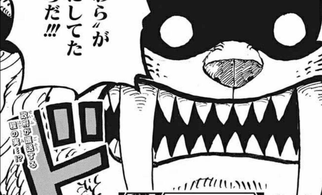 悲報 ワンピース やっぱりシャンクスが黒幕だった みつエモンのオタク情報館