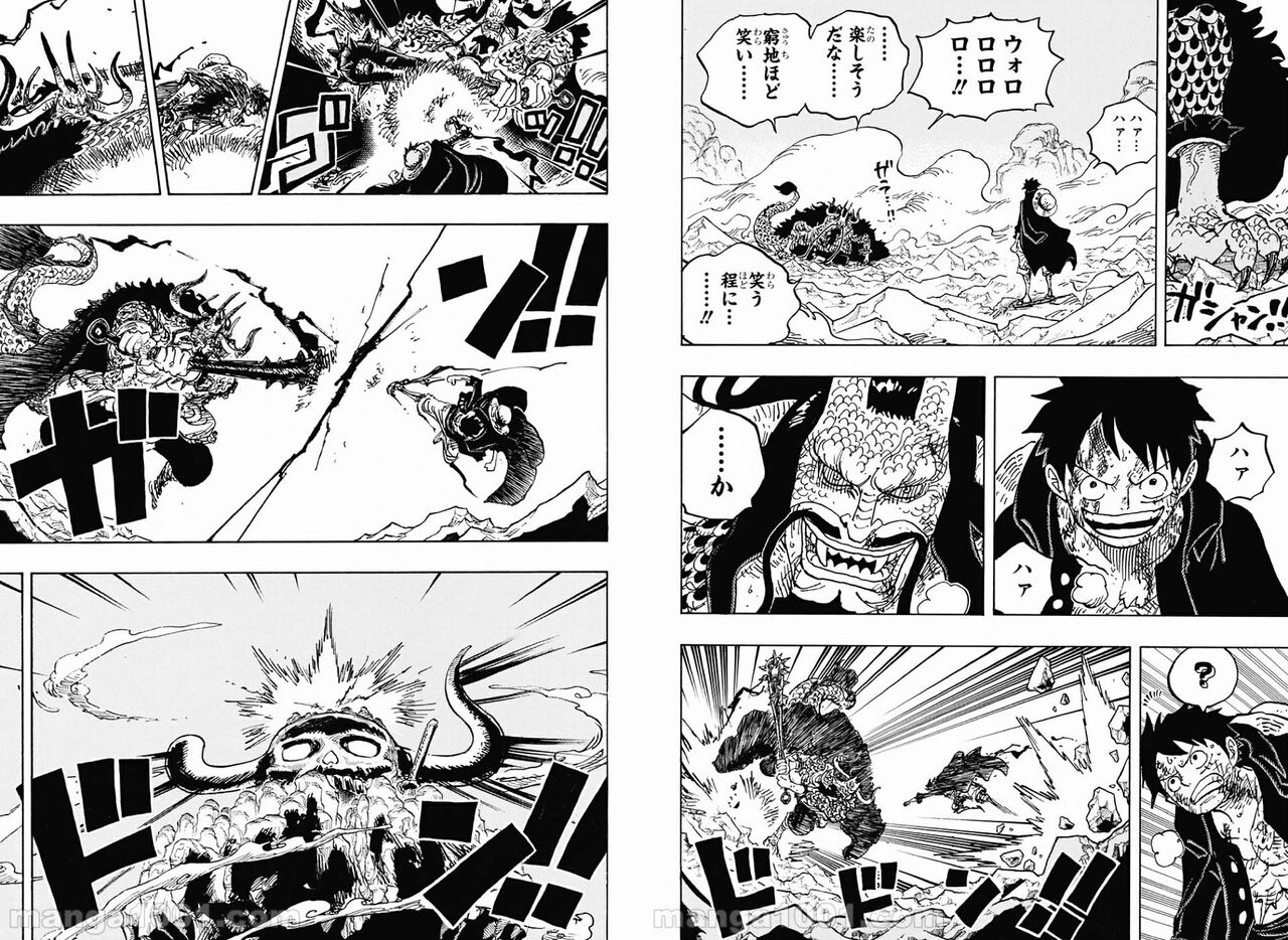 朗報 最近のワンピース ガチで面白いwwwwwww みつエモンのオタク情報館