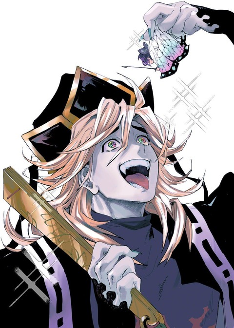 鬼滅の刃まとめ 十二鬼月 童磨 画像あり みつエモンのオタク情報館