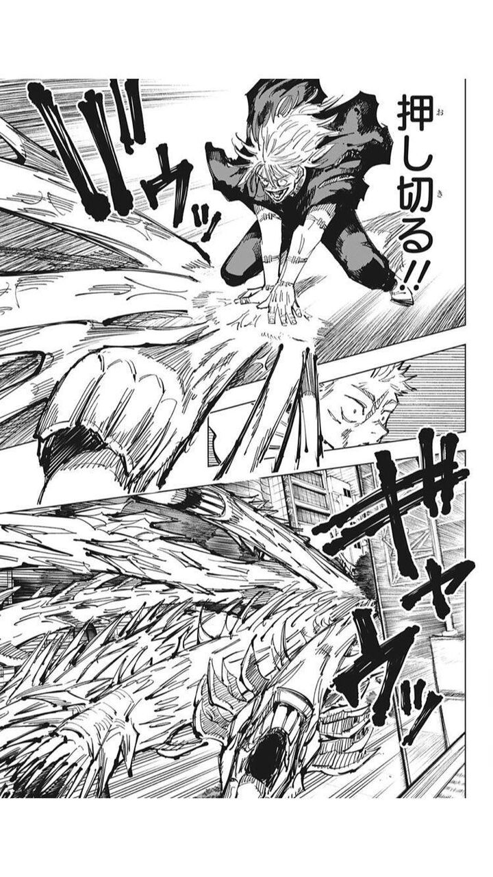 悲報 呪術廻戦さん またハンターハンターを盛大にパクる みつエモンのオタク情報館