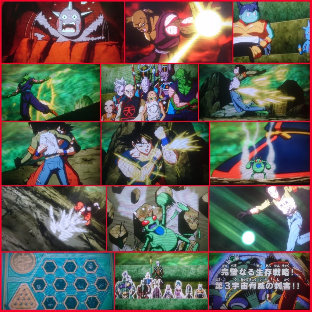 ドラゴンボールまとめ 第4宇宙戦士 ダモン 画像あり みつエモンのオタク情報館 ドラゴンボールまとめ 第4宇宙戦士 ダモン 画像あり みつエモンのオタク情報館