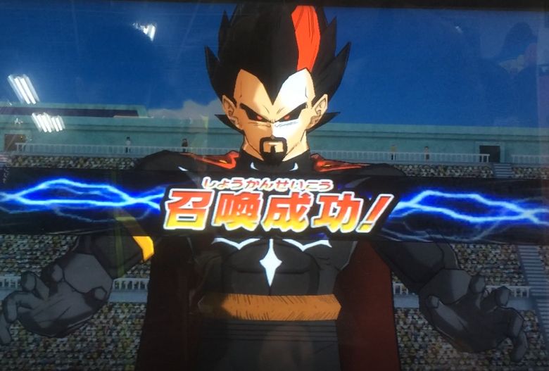ドラゴンボールまとめ サイヤ人 ベジータ王 画像あり みつエモンのオタク情報館 ドラゴンボールまとめ サイヤ人 ベジータ王 画像あり みつエモンのオタク情報館