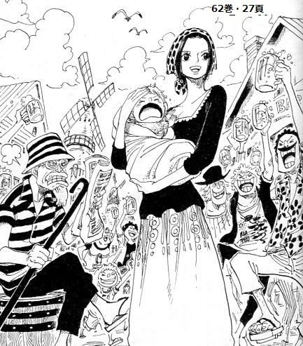 ワンピースまとめ フーシャ村 ウープ スラップ 画像あり みつエモンのオタク情報館