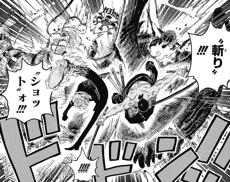 驚愕 ワンピース最新話 麦わらの一味no 2 3vs百獣海賊団no 2 3が激突 2ch漫画アニメまとめアンテナ