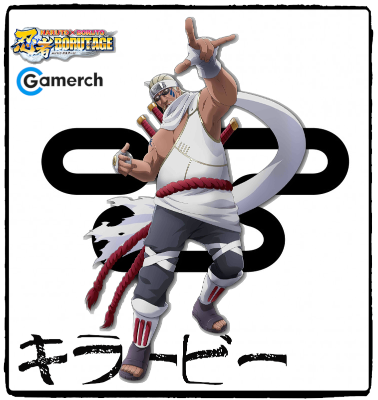 Narutoまとめ 雲隠れの里 キラービー 画像あり みつエモンのオタク情報館 Narutoまとめ 雲隠れの里 キラービー 画像あり みつエモンのオタク情報館