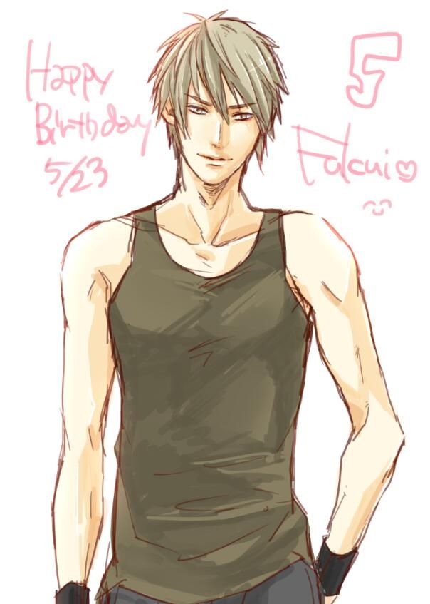 人気ブランドの新作 黒子のバスケ ラバーマスコット 洛山 Other Schools 陽泉高校 福井健介 Www Tibetology Net