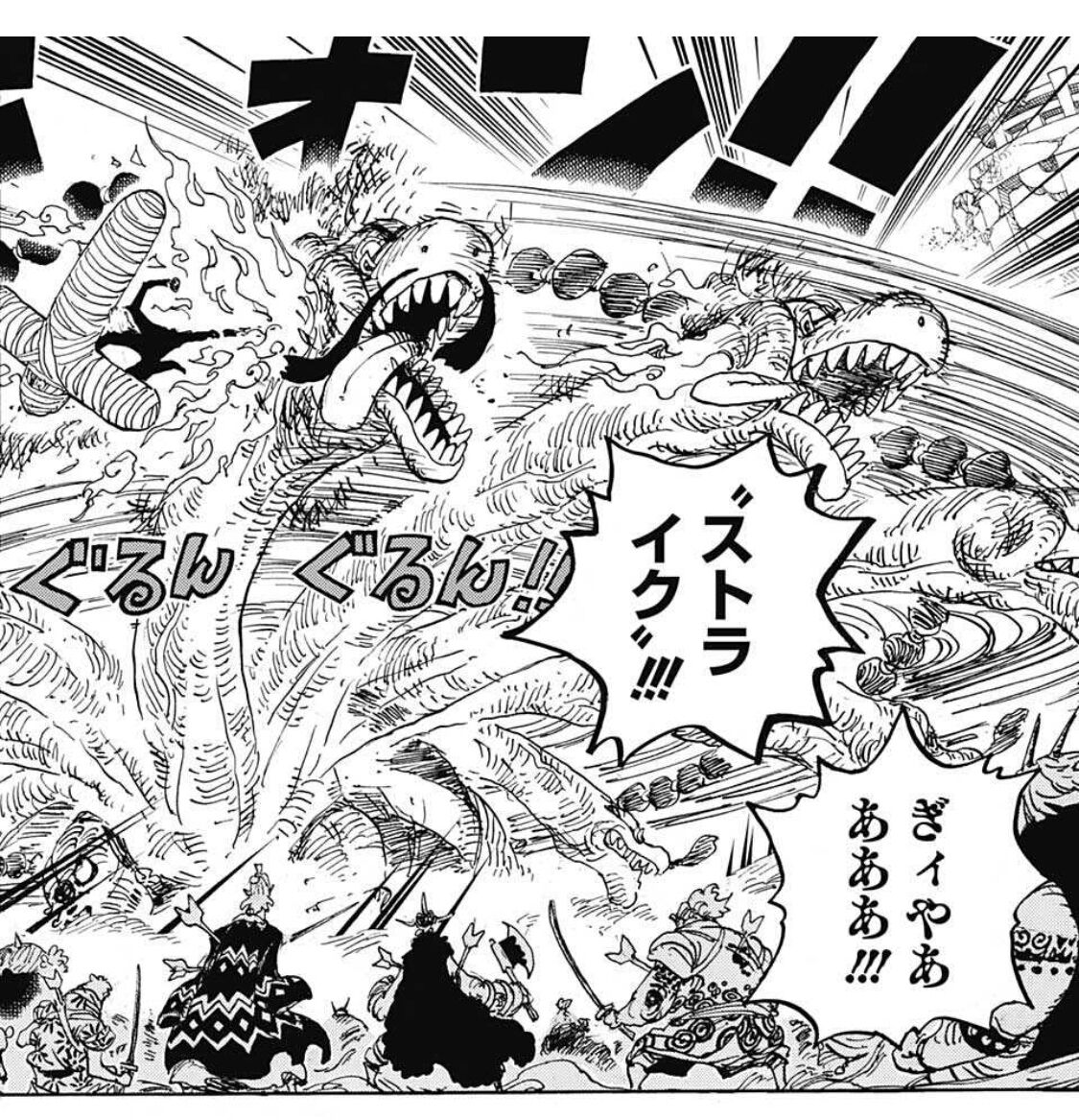 朗報 ワンピースのサンジ 尾田くんの中ではいまだに麦わらぁ一味3強だった みつエモンのオタク情報館 朗報 ワンピースのサンジ 尾田くんの中ではいまだに麦わらぁ一味3強だった みつエモンのオタク情報館