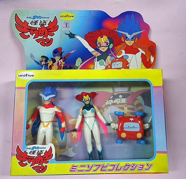 画像あり あの有名なタイムボカンシリーズの最新作 タイムボカン00 怪盗きらめきマン みつエモンのオタク情報館