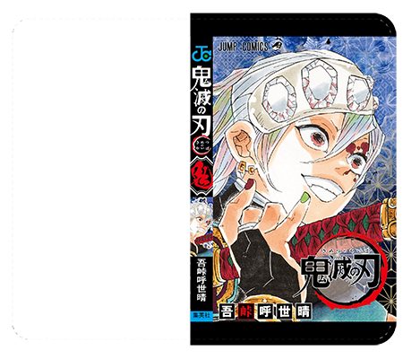 鬼滅の刃まとめ 柱 宇髄天元 画像あり みつエモンのオタク情報館