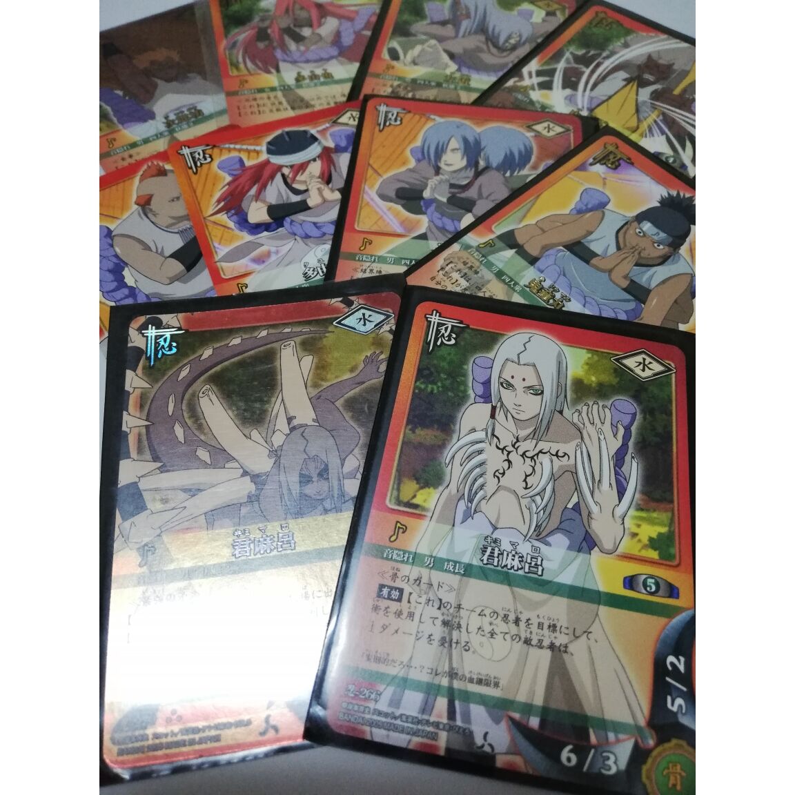 Narutoまとめ 音隠れの里 君麻呂 画像あり みつエモンのオタク情報館 Narutoまとめ 音隠れの里 君麻呂 画像あり みつエモンのオタク情報館