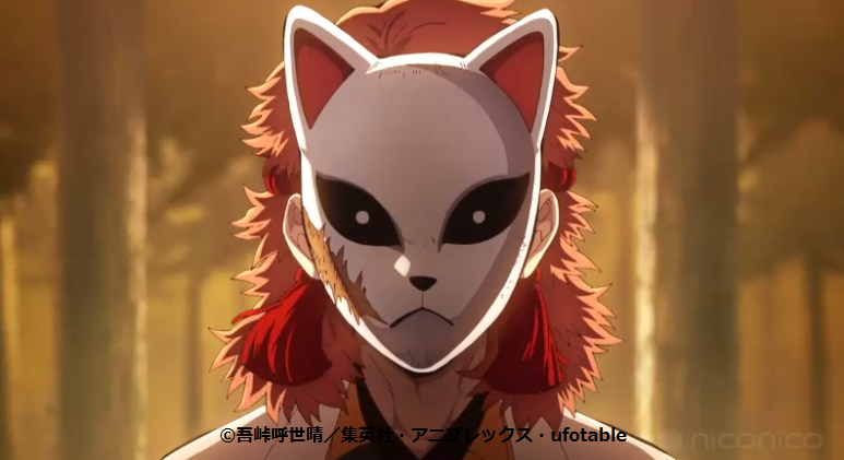 鬼滅の刃まとめ その他 錆兎 画像あり みつエモンのオタク情報館 鬼滅の刃まとめ その他 錆兎 画像あり みつエモンのオタク情報館