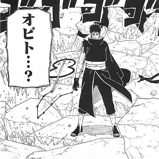 Narutoまとめ かつての忍 うちはオビト 画像あり みつエモンのオタク情報館 Narutoまとめ かつての忍 うちはオビト 画像あり みつエモンのオタク情報館