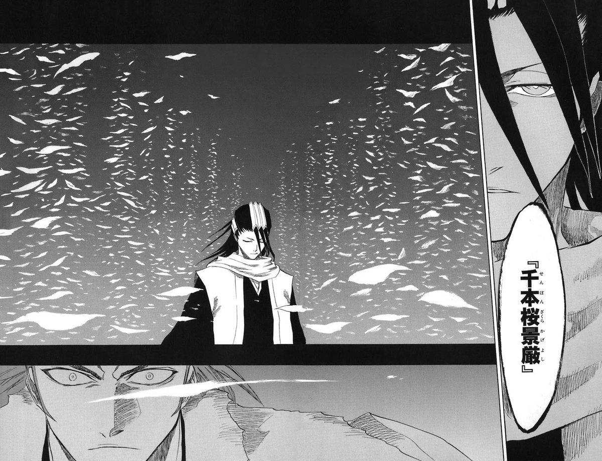 漫画 Bleach はなぜ オサレ漫画 と称されたのか 独創的な世界観を紡ぎ出す 久保帯人の画力とワードセンス みつエモンのオタク情報館 漫画 Bleach はなぜ オサレ漫画 と称されたのか 独創的な世界観を紡ぎ出す 久保帯人の画力とワードセンス みつエモンのオタク情報館