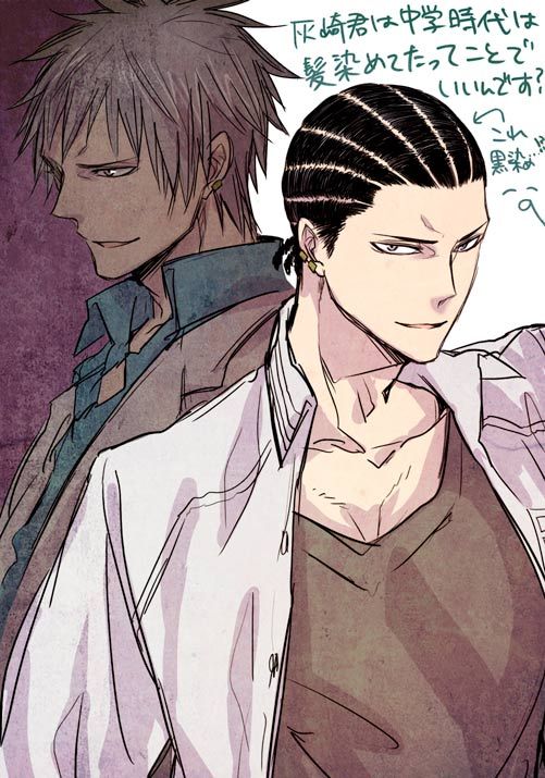 黒子のバスケ 灰崎祥吾 クロバス ラバーストラップ 福田総合学園高校 最安値挑戦 ラバーストラップ 黒子のバスケ 灰崎祥吾 クロバス ラバーストラップ 福田総合学園高校 最安値挑戦 ラバーストラップ