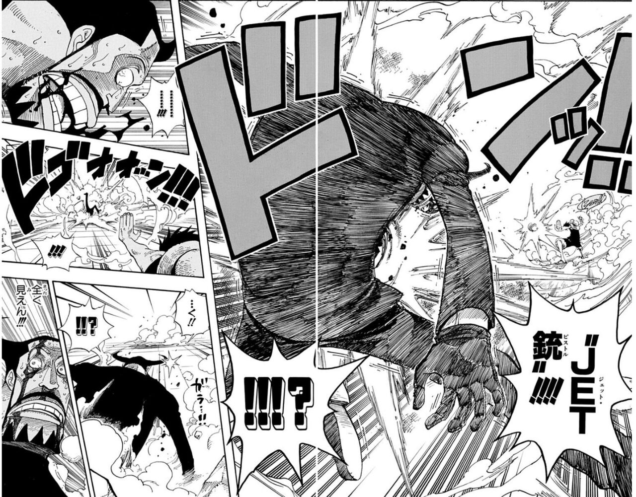 悲報 ワンピースさん 21年連載してて瞬間移動もまともに描けない みつエモンのオタク情報館