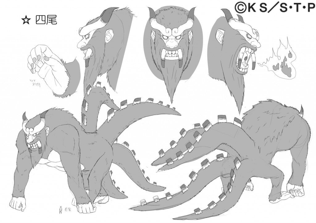Narutoまとめ 四尾 孫悟空 画像あり みつエモンのオタク情報館 Narutoまとめ 四尾 孫悟空 画像あり みつエモンのオタク情報館