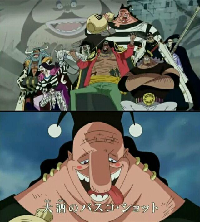 ワンピースまとめ 黒ひげ海賊団 バスコ ショット 画像あり みつエモンのオタク情報館